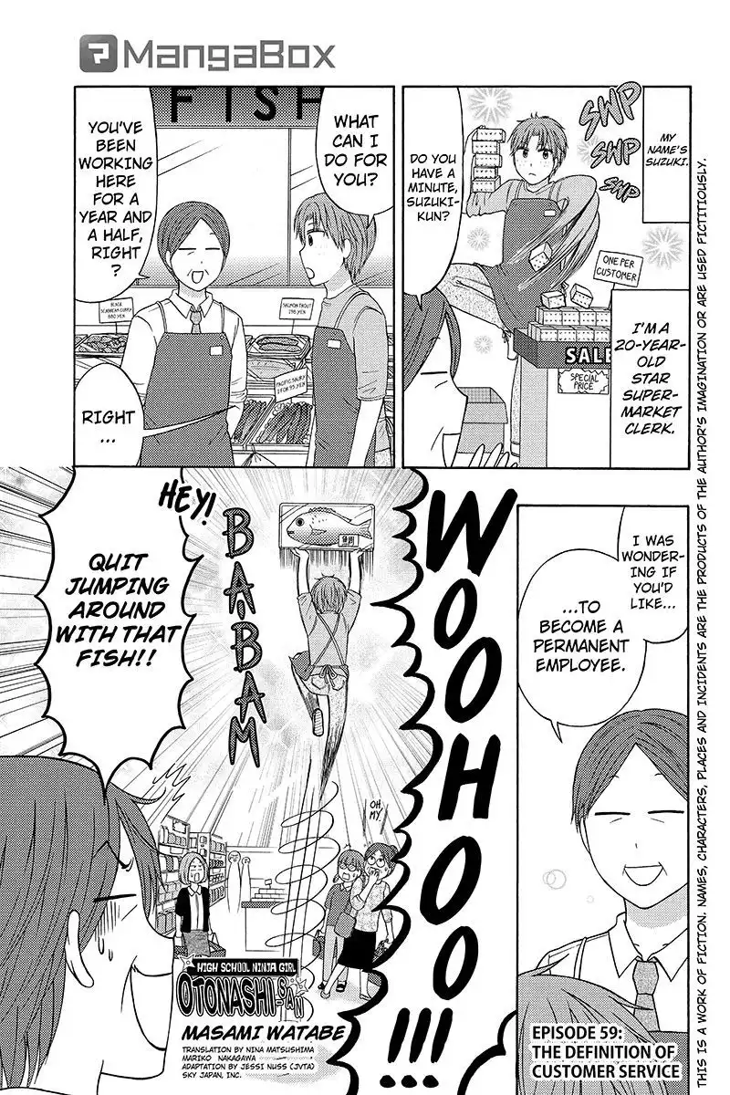 Kunoichi Joshikousei Otonashi-san Chapter 59 1